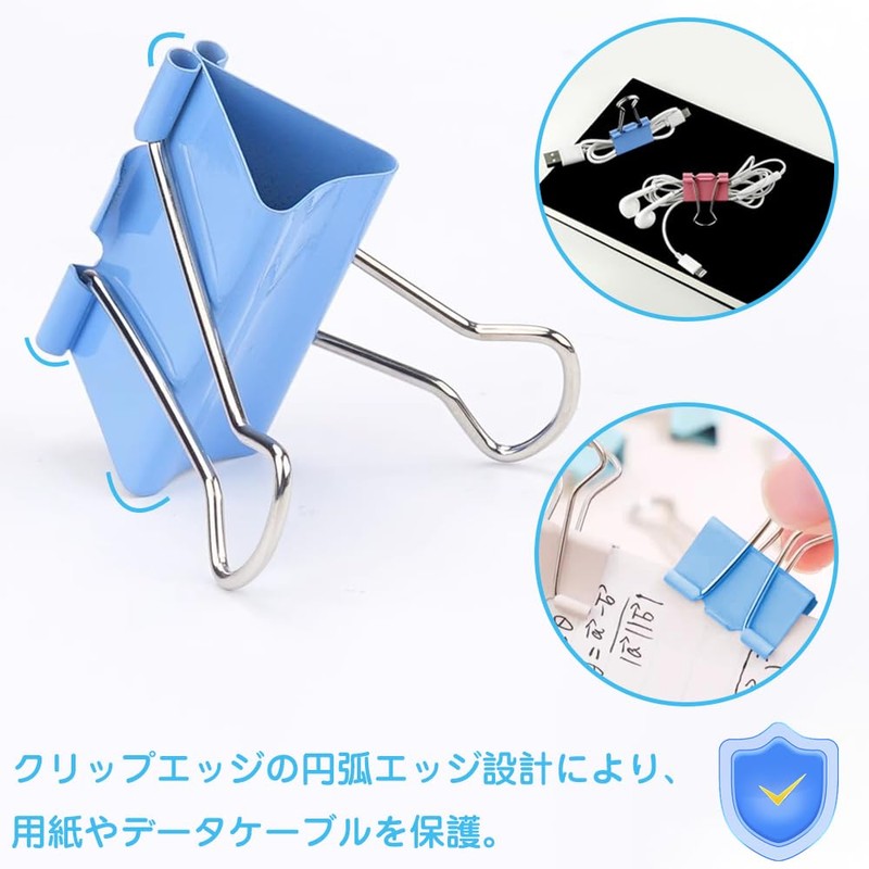 Double Clips Paper Clips Binder Clips Versatile Clips Secure Fold