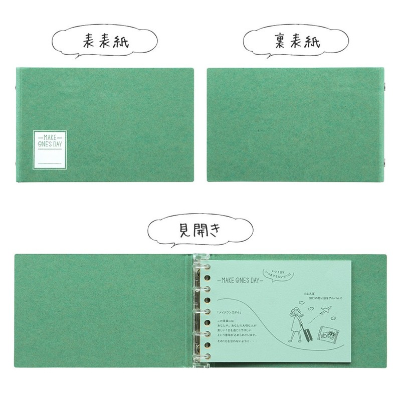 Maruman FM62-03 Loose Leaf Binder, Mini Size, Makeup Ones Day,