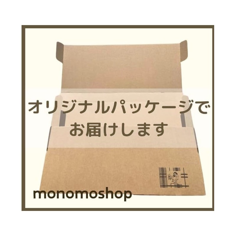 Monomoshop Original Logo Packaging