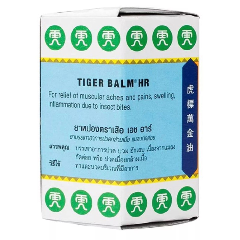 Tiger Balm 30g Tiger Balm white Thai Herb Ointment relieve