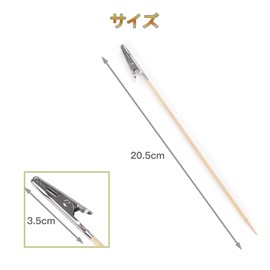 YANYULI Painting Rod, Painting Clip, For Painting, Plastic Model Painting, Hand Handle Rod, Plastic Model, Paint Handle, Memo Holder Making, Drying Work Support Paint, Perfect Paint Brush Set for DIY