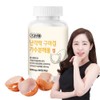 Eggshell Membrane Eggshell Membrane Hydrolyzate Rail Membrane Guar Gum Tablet / 난각막 난각막가수분해물 난간막 구아검 정