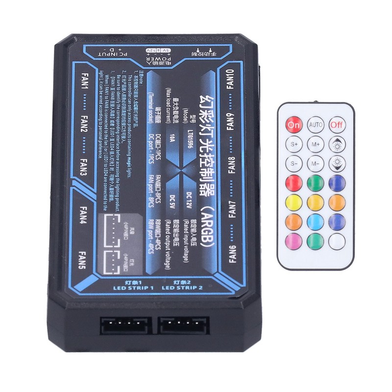 FREEZEMOD Remote Control Hub for Colorful Lighting Electronic Wireless Controller