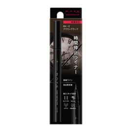 Kate Super Lasting Liner BK-2 Eyeliner