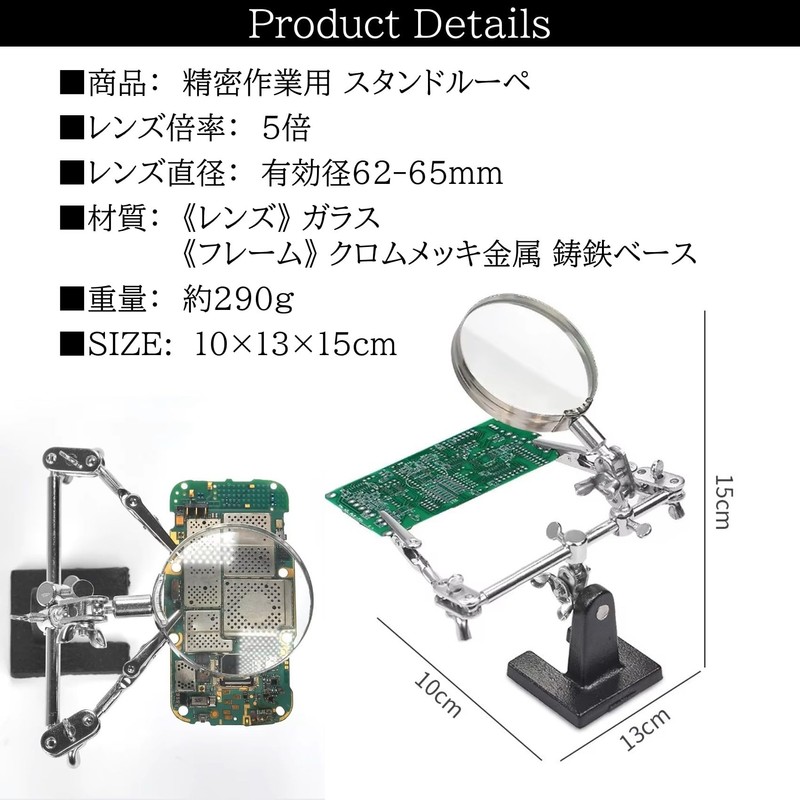 NOELAMOUR Stand Magnifying Glass Magnifying Glass Magnifier Tabletop Magnifier with