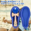 (Case Only) Competition Kendama Ozora Blue Protective Storage Case -