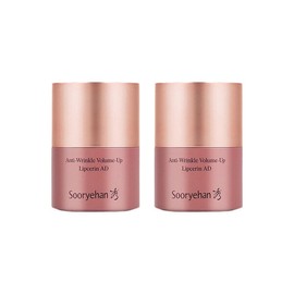 NEW Sooryehan Anti-Wrinkle Volume Up Lip Serin 15ml x2 / NEW 수려한 안티 링클 볼륨업 립세린 15ml x2