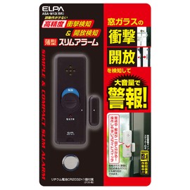 エルパ (ELPA) 薄型アラーム衝撃&開放 防犯 衝動+マグネット検知式 ブラウン ASA-W13(BR)