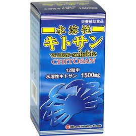 Water Soluble Chitosan, 360 Capsules, Approx. 30 Day Supply