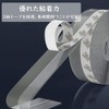 uinvin Gap Tape, Wind Prevention Tape, Sash Sealing Tape, Sealing