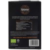 Biona Organic Honey Hazelnut Granola, 375g