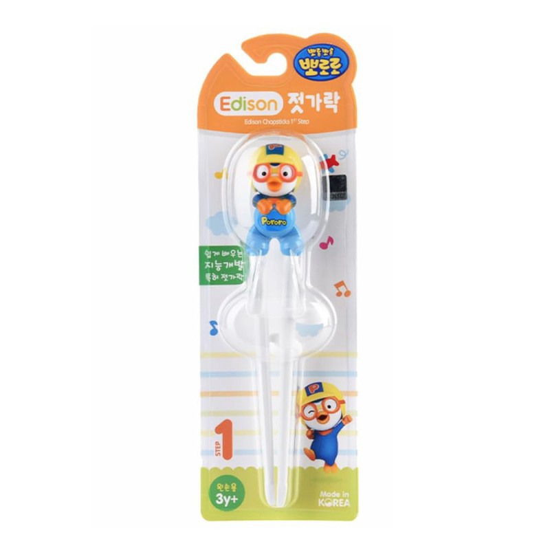 Edison Friends Penguin Chopsticks Training, Beginner, Brain Training, Learning, Korean