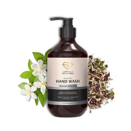 SAIF AL FARES Hand Wash Alcohol Free, Infused with Natural Extract Hydrating, Revitalising & Rejuvenating Hand Soap 16.9 Fl Oz (White Tea)