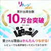 Aterm-100GB/365_2 Mobile Router, 100 Giga, 1 Year Usable Mobile Router,