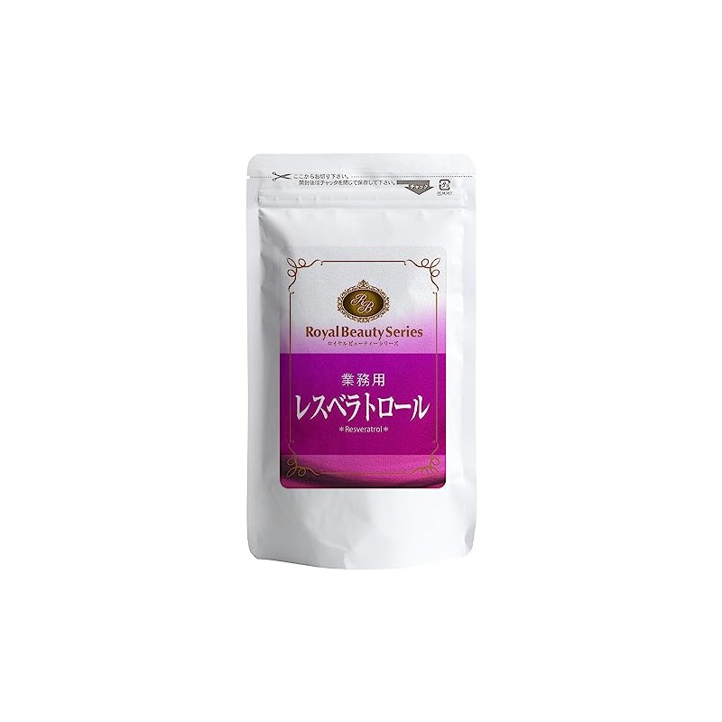 Royal Beauty series business for (E) -5- (p-hydroxystyryl) resorcinol 180 Grain