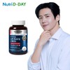 Nutri D Day Premium Super Fish Oil Omega 3 1 bottle, 6 months supply, 180 capsules / 뉴트리디데이 프리미엄 슈퍼 피쉬오일 오메가3 1병 6개월분 180캡슐