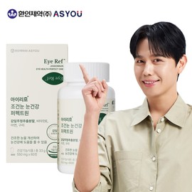 Hwanin Pharmaceutical iLeaf Persimmon Leaf Alcohol Extract Dry Eye Perfect One (60 tablets) / 환인제약 아이리프 감잎주정추출물 눈건조 퍼펙트원 (60정)