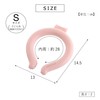 Takeda Corporation [Neck Cooler, Cooling, Cooling] Pink, 5.1 x 5.7