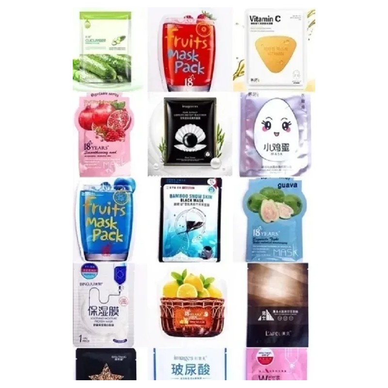 Misorel Crema Hidratante De Yogurt Puerquito + 10 Mascarillas Facial