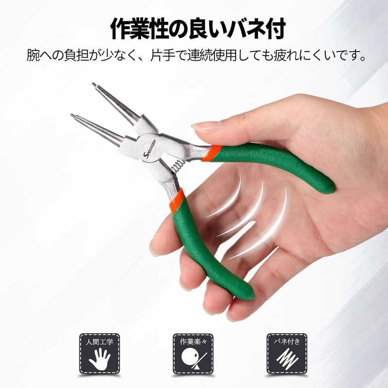 SPEEDWOX Snap Ring Pliers Straight Type C Ring Pliers for