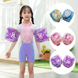 Kids' Swimming Arm Floats & Sleeves for Water Play Life Pink Cocoa Bear 5ea