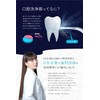 CLEARLABO Oral Washer Jet Washer (Japanese Company Planned & Supervised