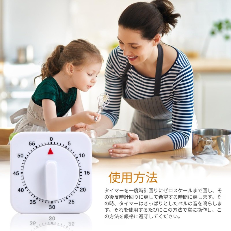 Timer, 60 Minutes Visual Timer with Loud Alarm Digital Visual