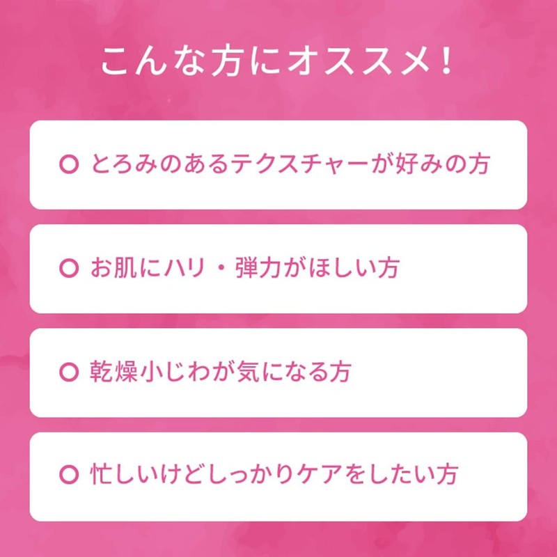 pdcPure Natural Essence Lotion Lift (Refill) 6.8 fl oz (200