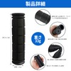Bicycle Handle Grips, Anti-Slip, Rubber Shock Absorption, Grip Replacement, Repair,