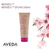 Aveda [AVEDA]아베다 체리아몬드 샴푸 컨디셔너 250ml [샴푸+컨디셔너 세트] [AVEDA] Aveda
