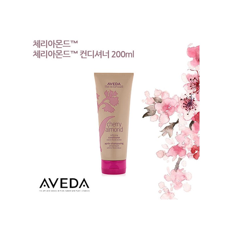 Aveda [AVEDA]아베다 체리아몬드 샴푸 컨디셔너 250ml [샴푸+컨디셔너 세트] [AVEDA] Aveda