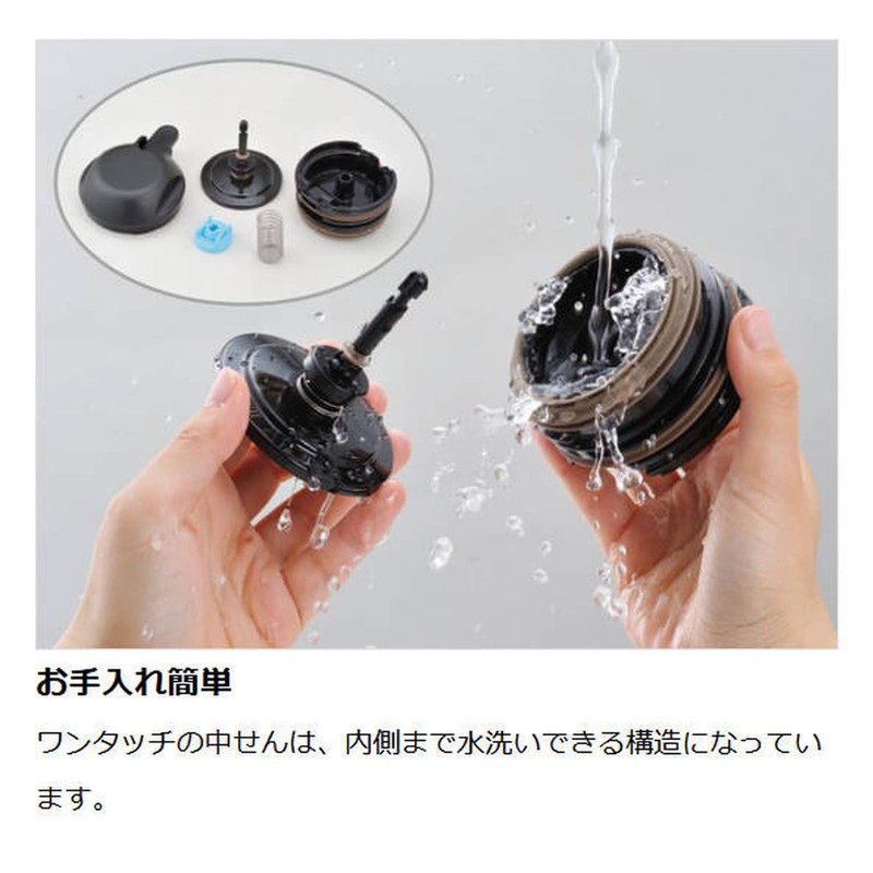 THERMOS Thermal Tabletop Pot THX-1001 (1.0L) Ink EPT2302