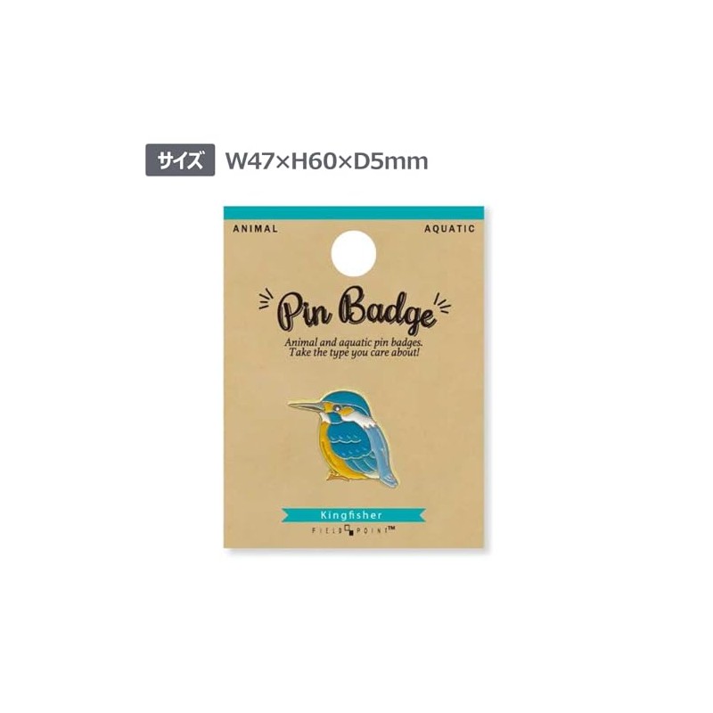 World Trading Co. Enamel Pin Badge Kingfisher Animal Pin Badge