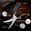 DRAGON RIOT Poultry Shears, Sharp Kitchen Scissors Heavy Duty, Professional