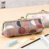 AYANOKOJI TAWARA-Shaped Pencil Case, Pencil Case, Made in Japan, Area