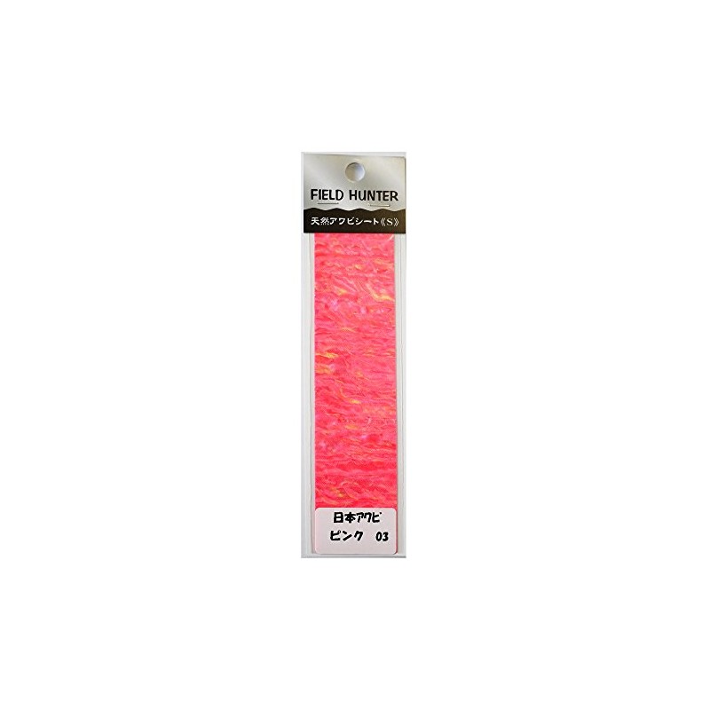 Field Hunter Abalone Seat(S) Japan Pink.
