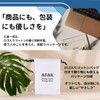 AFAK Car Maintenance Tool Set, Push Rivet Removal, Lining, Stripping,