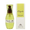 MILBON DEESE'S Elujuda Limber Serum 4.1 fl oz (120 ml)