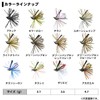 Daiwa Power Finesse Jig Reel Case, SS 0.1 oz (3.5