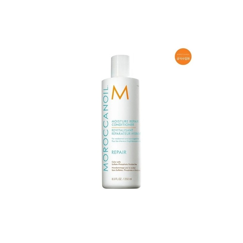 Moisture Repair Conditioner 250ml / 모이스쳐 리페어 컨디셔너 250ml