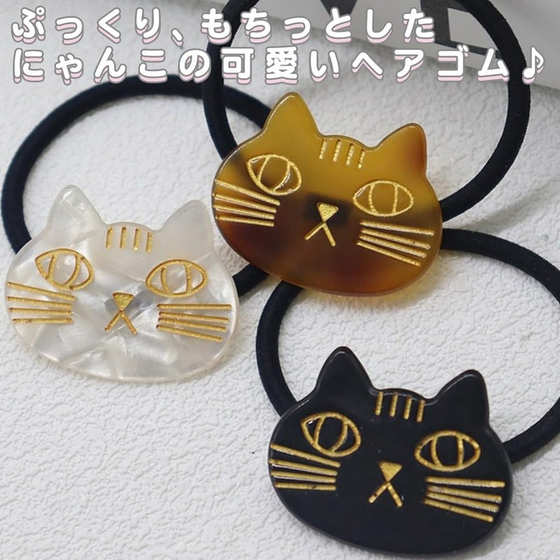 moin 2505hr23 Women's Hair Rubber Hair Accessories, Cat Hair Band,