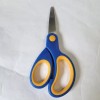 Unbranded 5" Kids Scissors, 5 Pack Blunt Tip Small Scissor