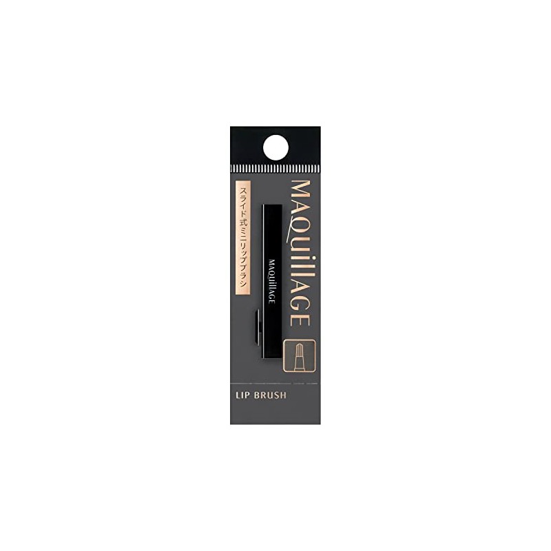 MAQUILLAGE (マキアージュ) Lip Brush | Tip Brush | For Lips