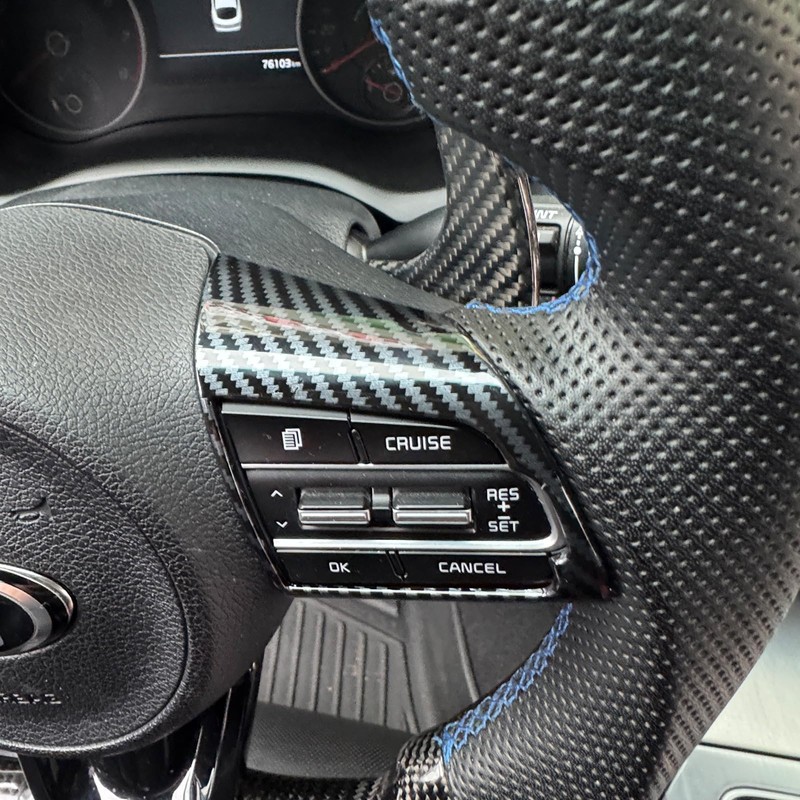 FUEISOF Carbon Look Black Steering Wheel Cover Frame for Kia