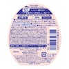 KOSE Softimo Speedy Cleansing Foam, 6.8 fl oz (200 ml)