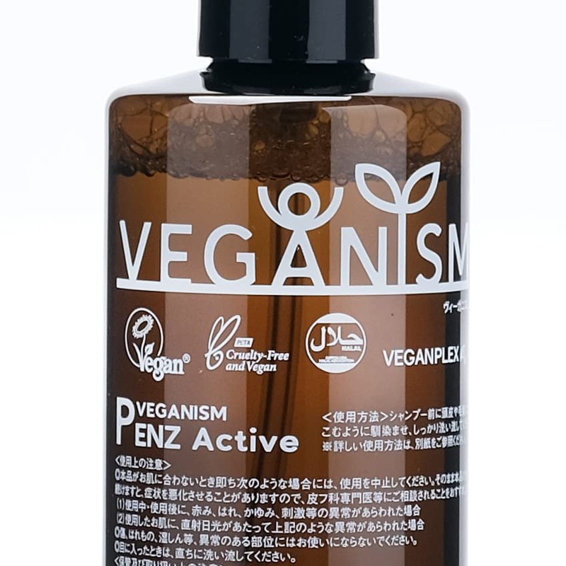 "Veganism PENZ Active" (280 ml) with natural enzyme power to