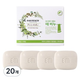 Evermiracle EM fermented vegetable soil soap, 100g, 20 pcs / 에버미라클 EM 발효 식물성 때비누, 100g, 20개