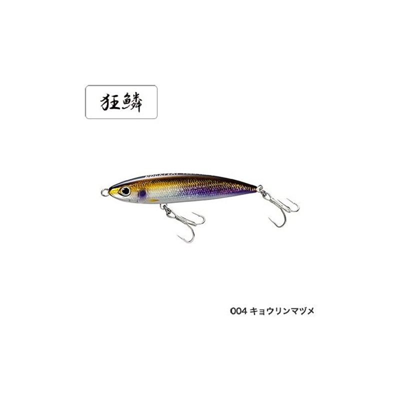 Shimano Colt Sniper Rock Flat 150S Jet Boost XX-S15S 004