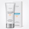 Atomy 애터미 선크림 베이지 60ml (SPF50+) [선크림 베이지] Atomy Sunscreen
