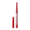 Integrated Snipe Gel Liner (Shadow Touch) C Cinderella Exclusive Design